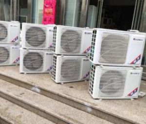 空調(diào)加氟收費(fèi)標(biāo)準(zhǔn) 空調(diào)加氟的方法